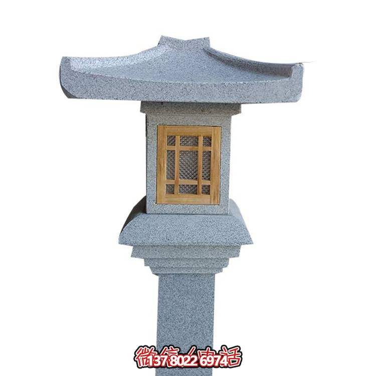 天然花崗巖石燈塔，營造夢幻庭院景觀