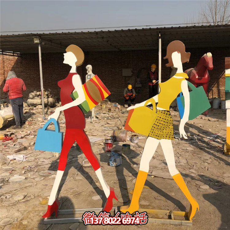 不銹鋼抽象剪影擺件，點綴步行街購物景觀