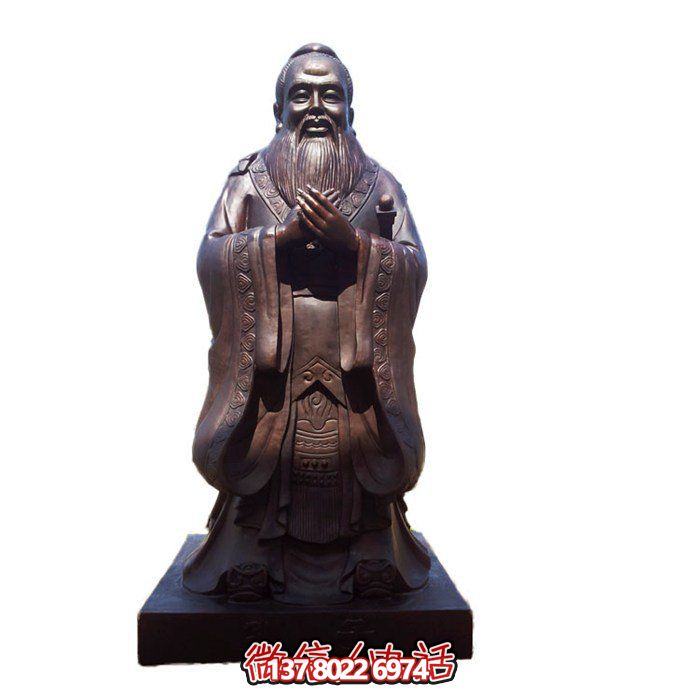 仿古雕塑玻璃鋼園林，點(diǎn)綴校園名人——孔子