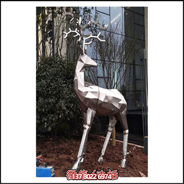 定制不銹鋼戶外動物雕塑，為園林景觀增色