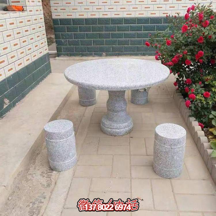 花崗巖石凳，室外私家院子裝飾