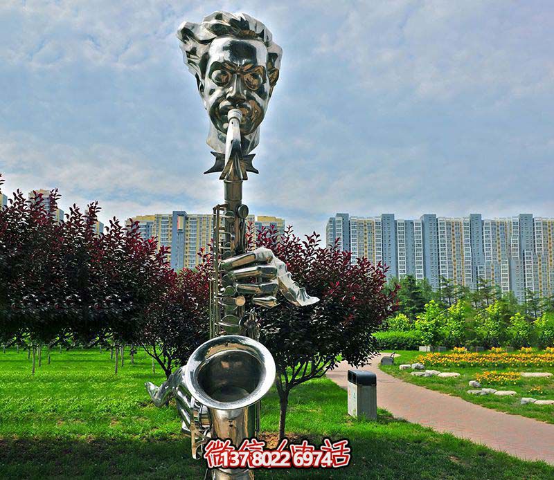 不銹鋼薩克斯創(chuàng)意雕塑，吹奏出抽象的樂(lè)章