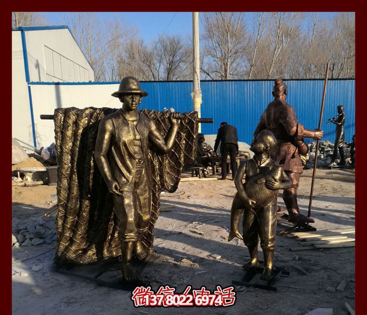 高品質(zhì)玻璃鋼仿銅雕塑，點(diǎn)綴景區(qū)園林，助力捕魚父子回家，欣賞小品