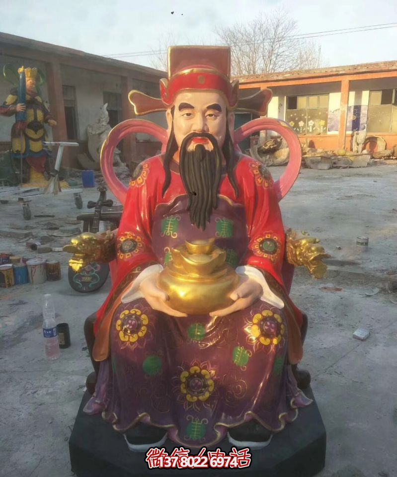 專業(yè)制作玻璃鋼財神雕塑——給你不一樣的財運(yùn) 專業(yè)制作玻璃鋼財神雕塑——給你不一樣的財運(yùn)