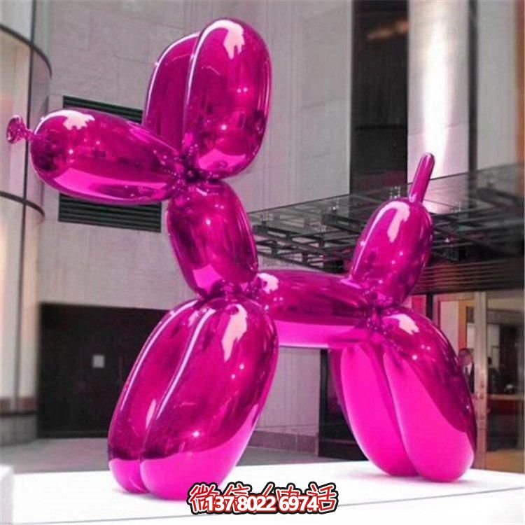 戶外玻璃鋼烤漆雕塑，創(chuàng)意氣球狗裝飾