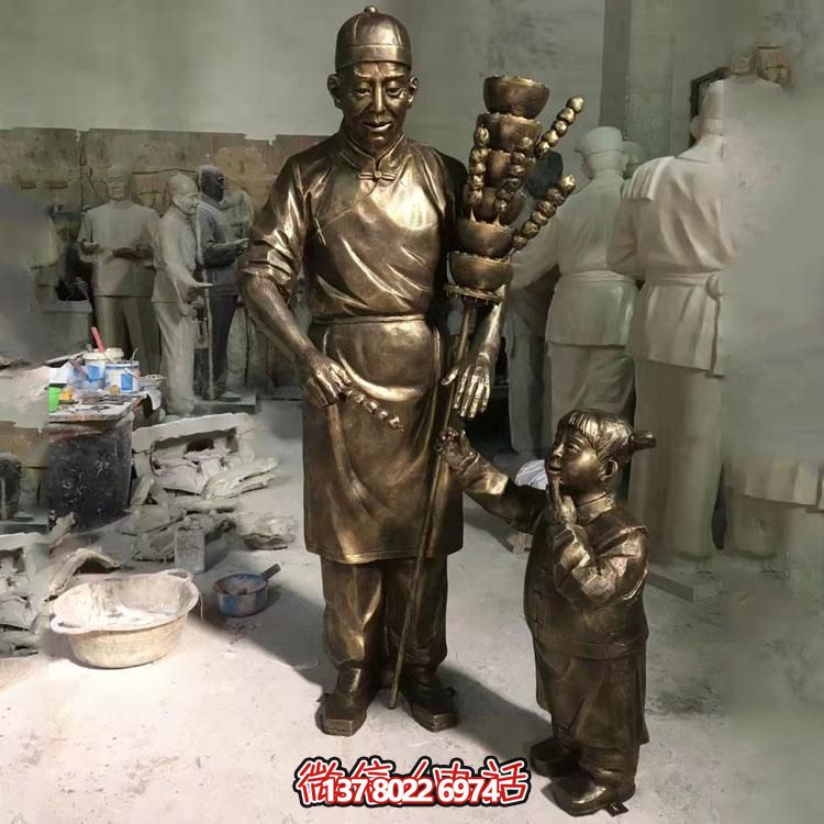 美麗城市，精致糖葫蘆，浪漫雕塑，記錄美好瞬間
