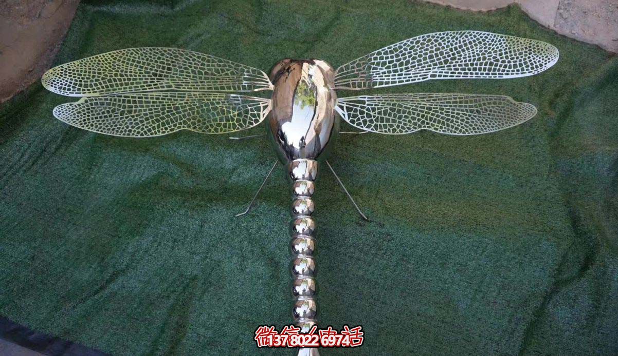 不銹鋼蜻蜓雕塑，點綴小區(qū)售樓部鏤空裝飾