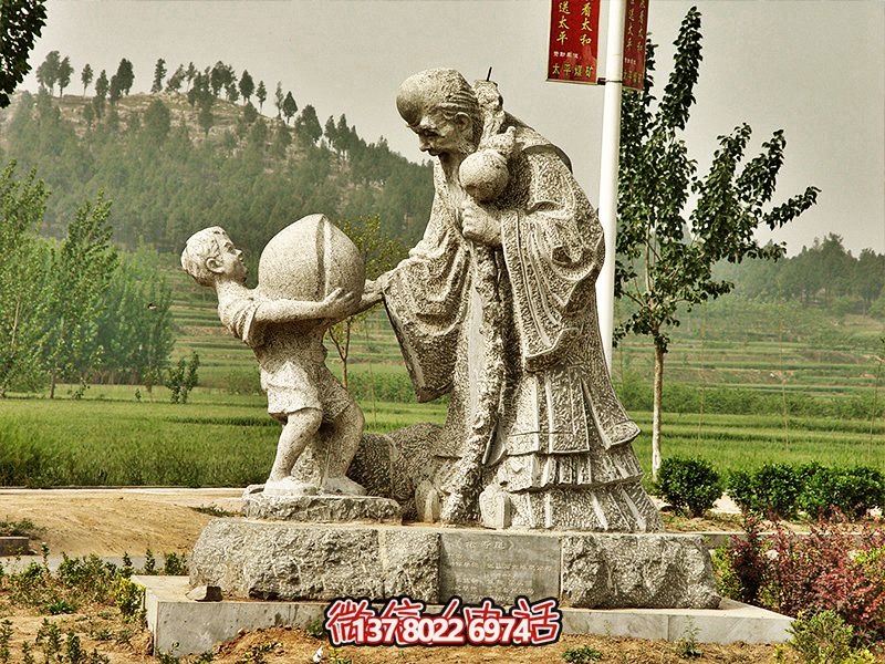 震撼福祿壽大型戶(hù)外大理石雕塑 震撼福祿壽大型戶(hù)外大理石雕塑