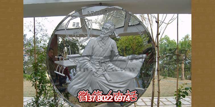 祖沖之不銹鋼浮雕雕塑，點(diǎn)綴公園廣場(chǎng)
