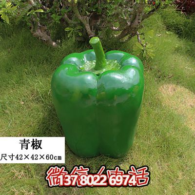 綠色景觀裝飾——室外仿真植物、玻璃鋼雕塑、模型擺件
