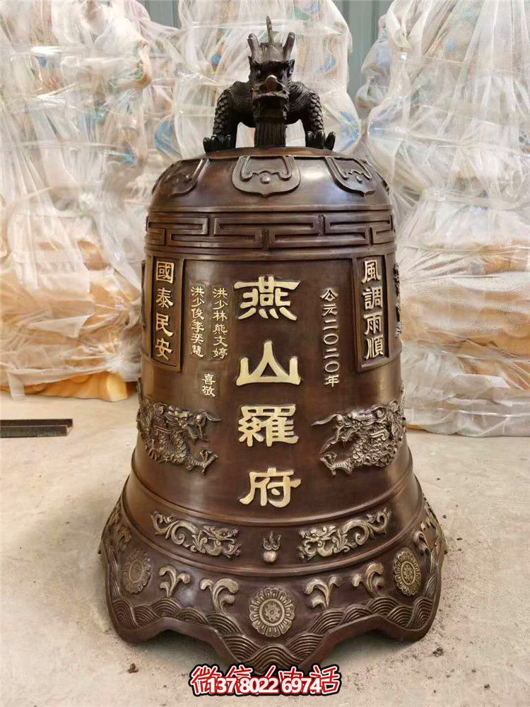 景點(diǎn)精美紅銅鐘，吉祥如意，祝您好運(yùn)！