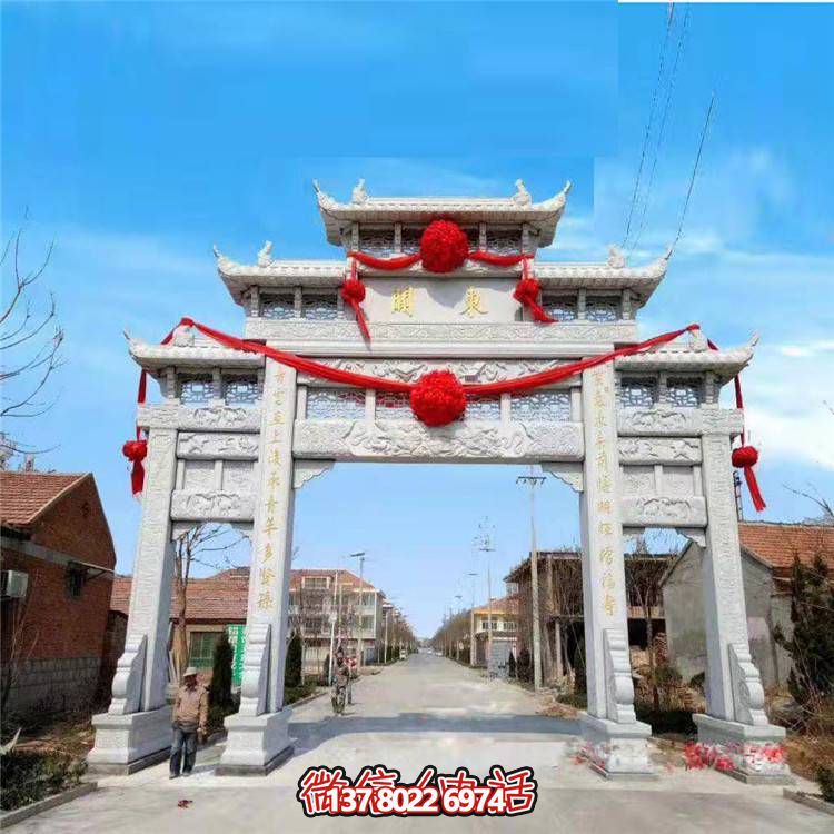 大理石牌坊、戶外石雕、園林景觀雕塑