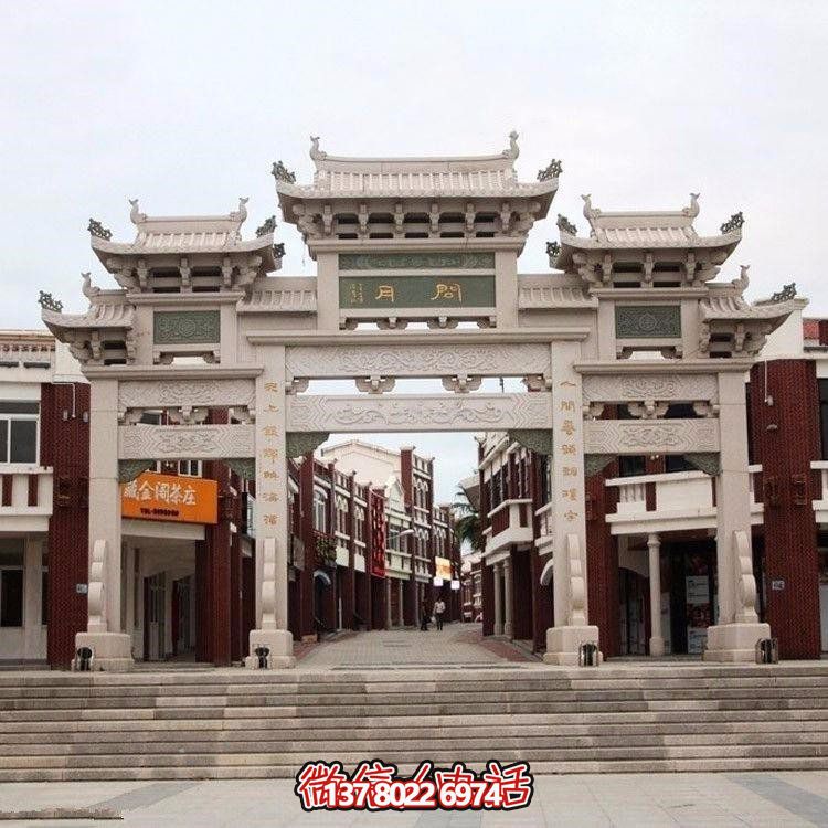 精美中式三門(mén)牌坊，裝飾大理街道