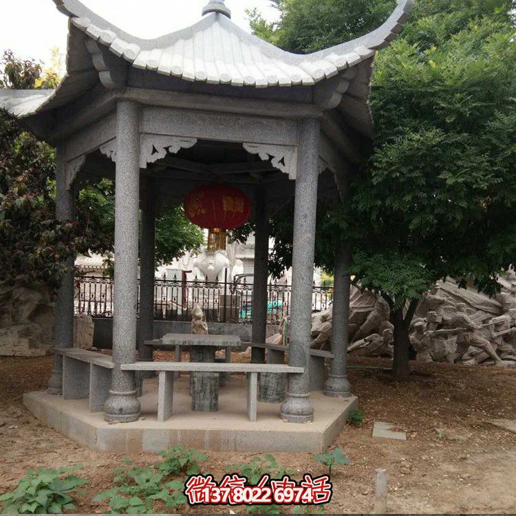 精美青石雕刻仿古中式?jīng)鐾?，裝點(diǎn)精美公園戶外