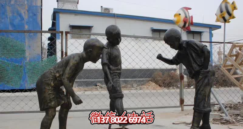 玻璃鋼仿銅雕塑陀螺，為兒童街邊提供歡樂玩耍