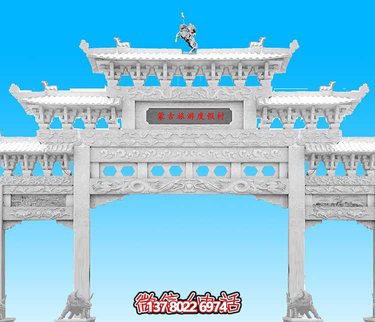 經(jīng)典漢白玉雕塑，精致裝飾牌樓，為您的旅游景觀增添美感