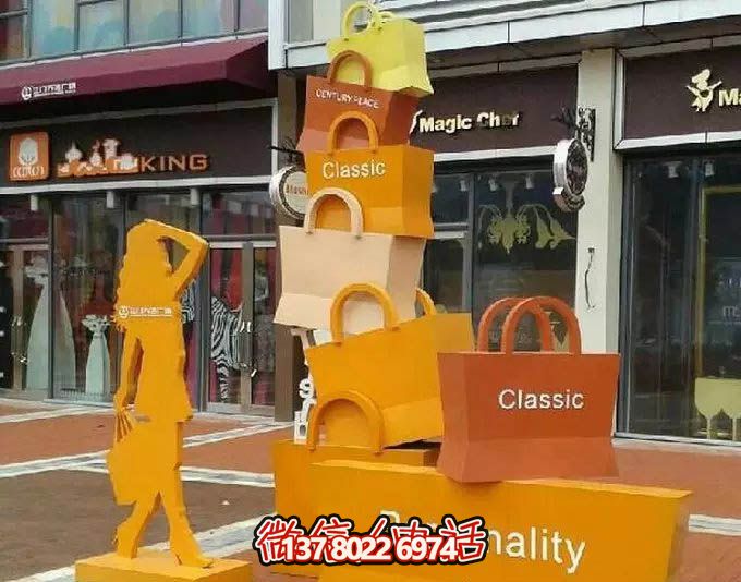 不銹鋼購物袋雕塑，讓您的商業(yè)街路邊擺放更具藝術感