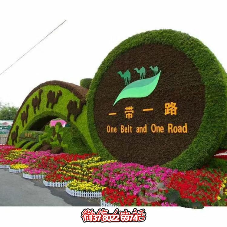 以自然為靈感，綠色景觀設計，滿足您的審美需求