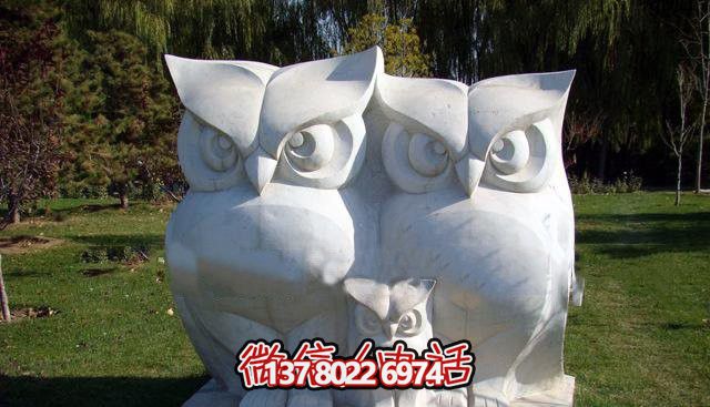 漢白石老鷹雕塑，一家三口的動物園之寶！