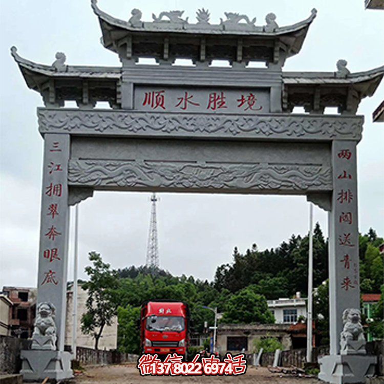 手工雕刻大理石單門牌坊，精美戶外園林景觀雕塑