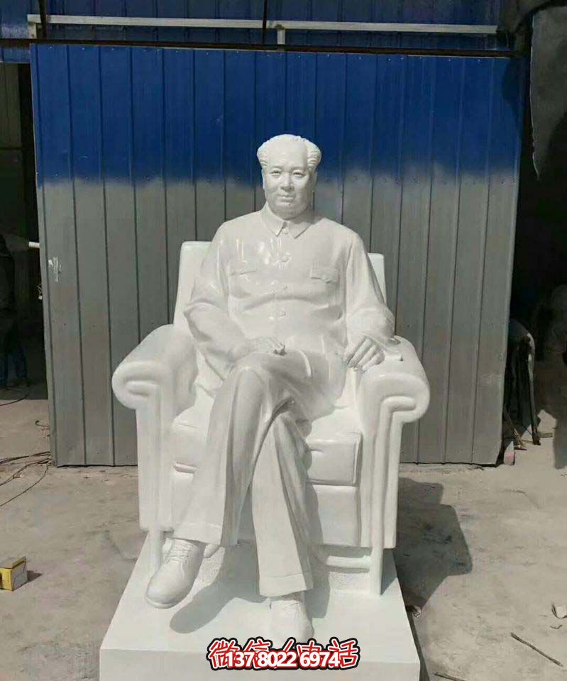 漢白玉主席雕塑，欣賞景區(qū)石雕之美
