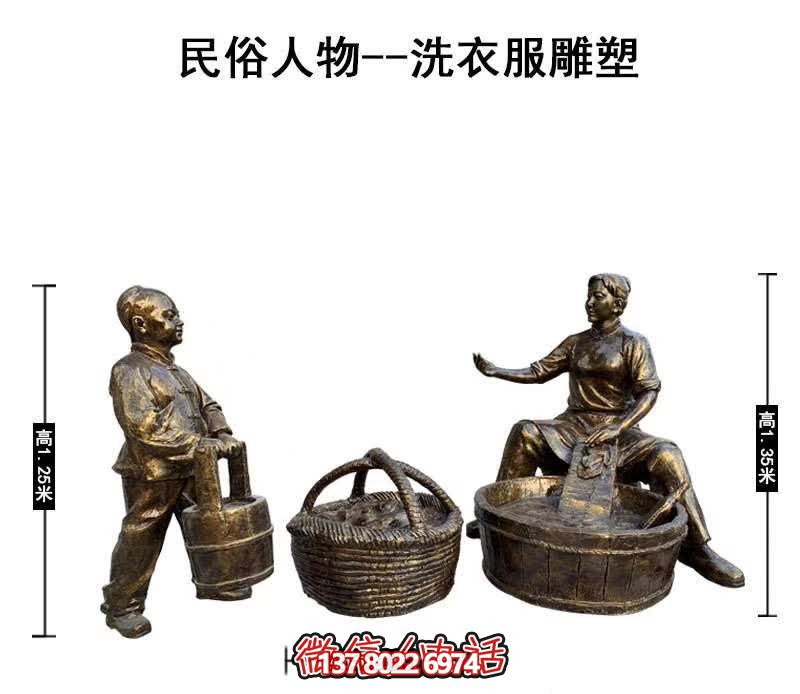 精美銅雕園林景觀，讓美滿的民俗人物情景洗禮你的心靈