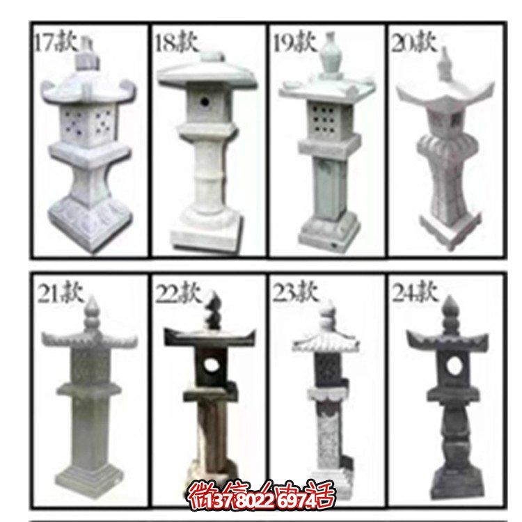 仿古青石燈塔擺件，裝點(diǎn)庭院