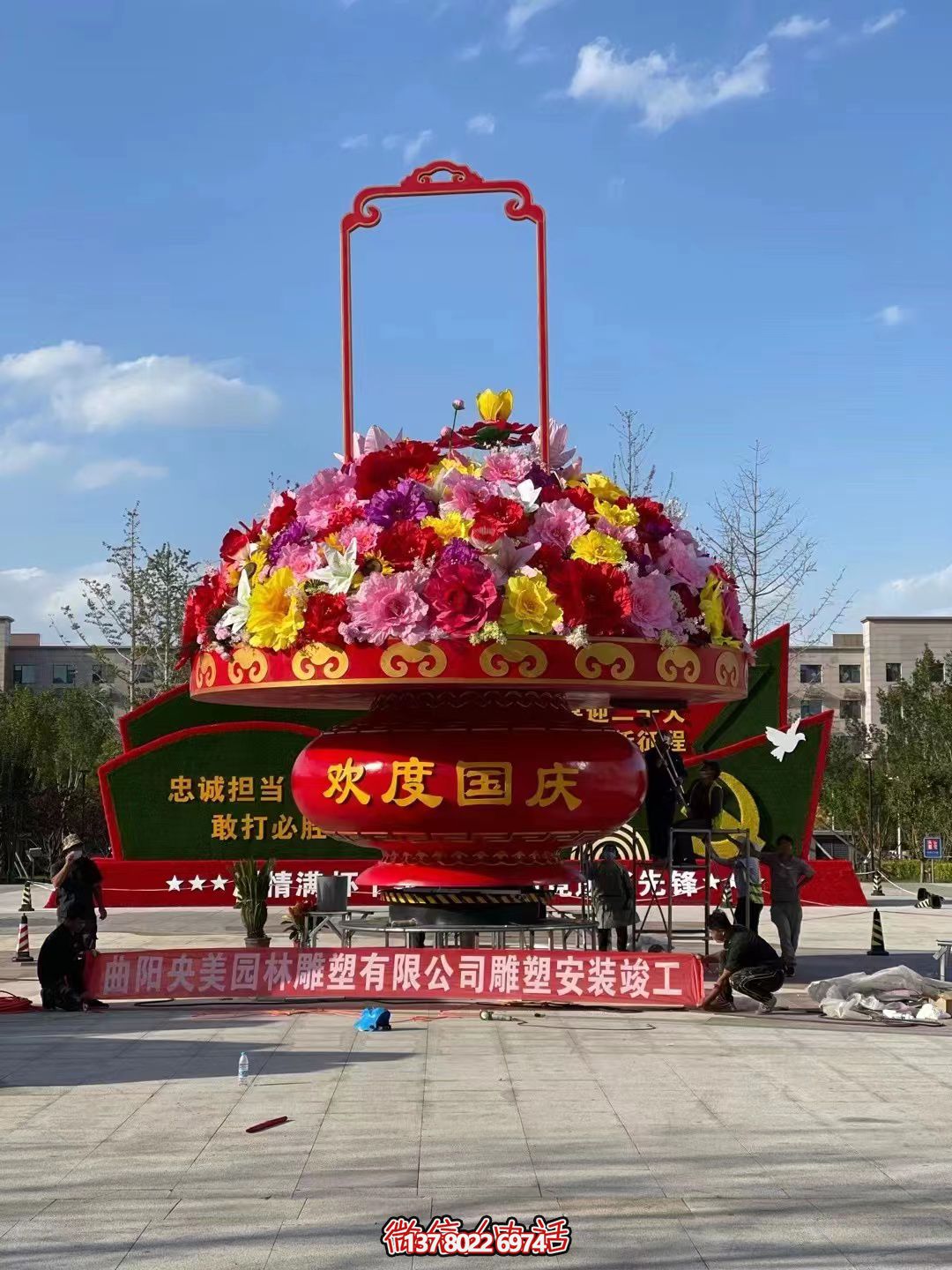 歡度國慶，高大上的大型玻璃鋼花籃