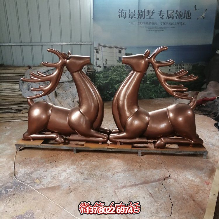 仿銅梅花鹿雕塑玻璃鋼擺件，園林景觀裝飾