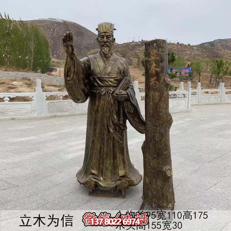 仿古銅人物雕塑，用玻璃鋼與立木編織傳承故事
