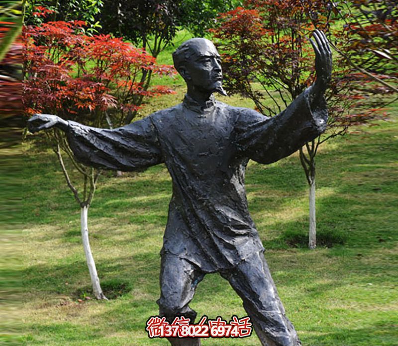 公園太極銅雕裝飾，增添運(yùn)動(dòng)人物氣息