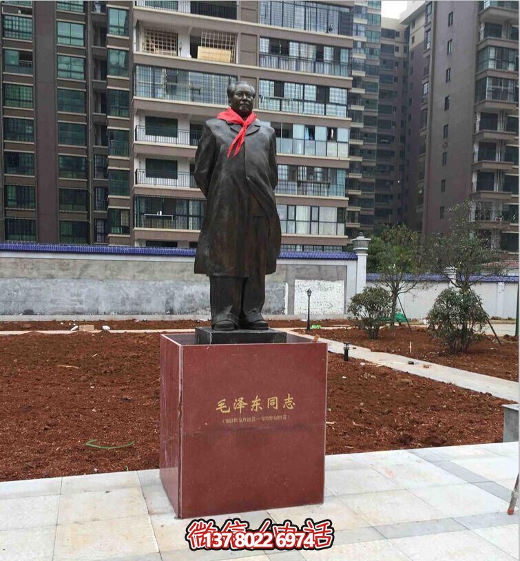 偉大領(lǐng)袖毛澤東仿銅雕塑，裝點(diǎn)小區(qū)玻璃鋼玻璃