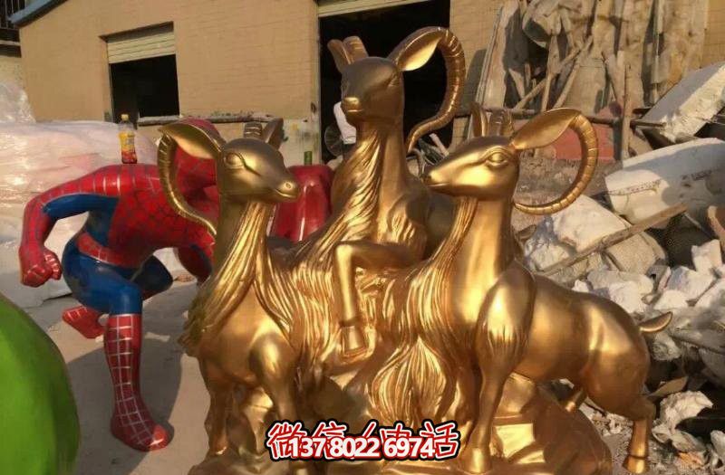 開泰吉祥雕塑，純銅鑄造，羊年生肖瑞氣滿滿