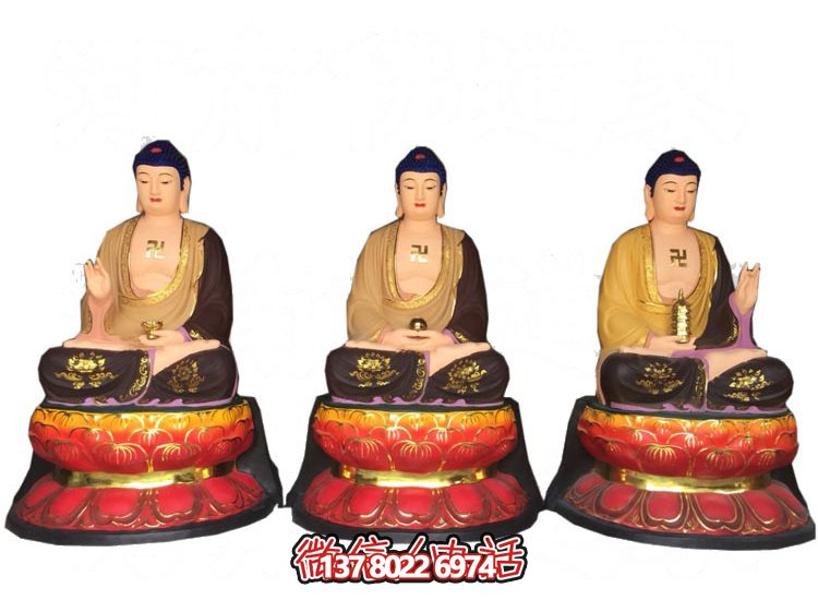 玻璃鋼仿真彩繪如來(lái)佛祖供奉雕塑，擁有神秘而又寧?kù)o的氣息