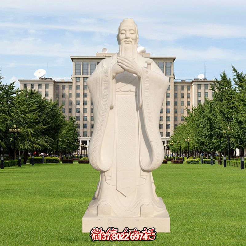 古代教育家孔子漢白玉雕塑景觀，讓你體驗(yàn)戶外教育