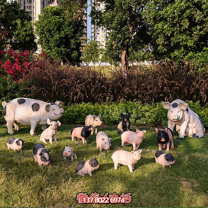 玻璃鋼豬雕塑，擺放一群，裝點動物園