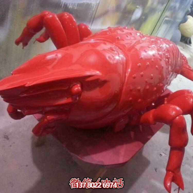 大型龍蝦雕塑裝飾品，點(diǎn)綴飯店、酒店門口