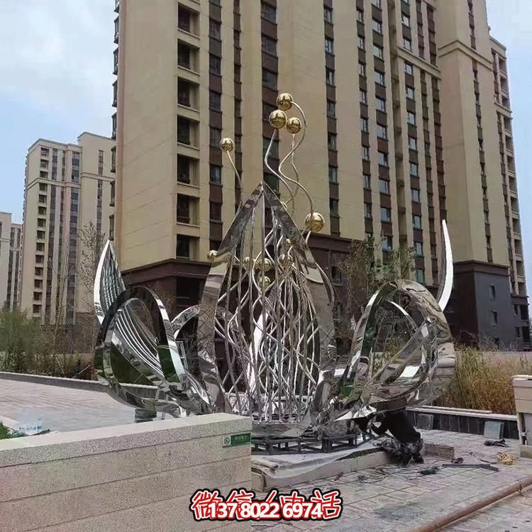 不銹鋼蓮花景觀擺件--為別墅、小區(qū)、大型建筑物增添美觀