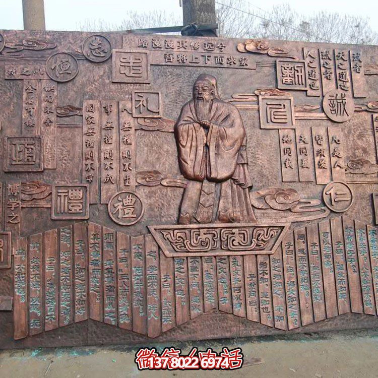 紫銅浮雕，文化背景墻雕塑