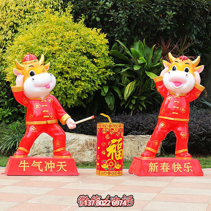 紅色牛雕玻璃鋼玻璃鋼庭院裝飾，喜迎新春