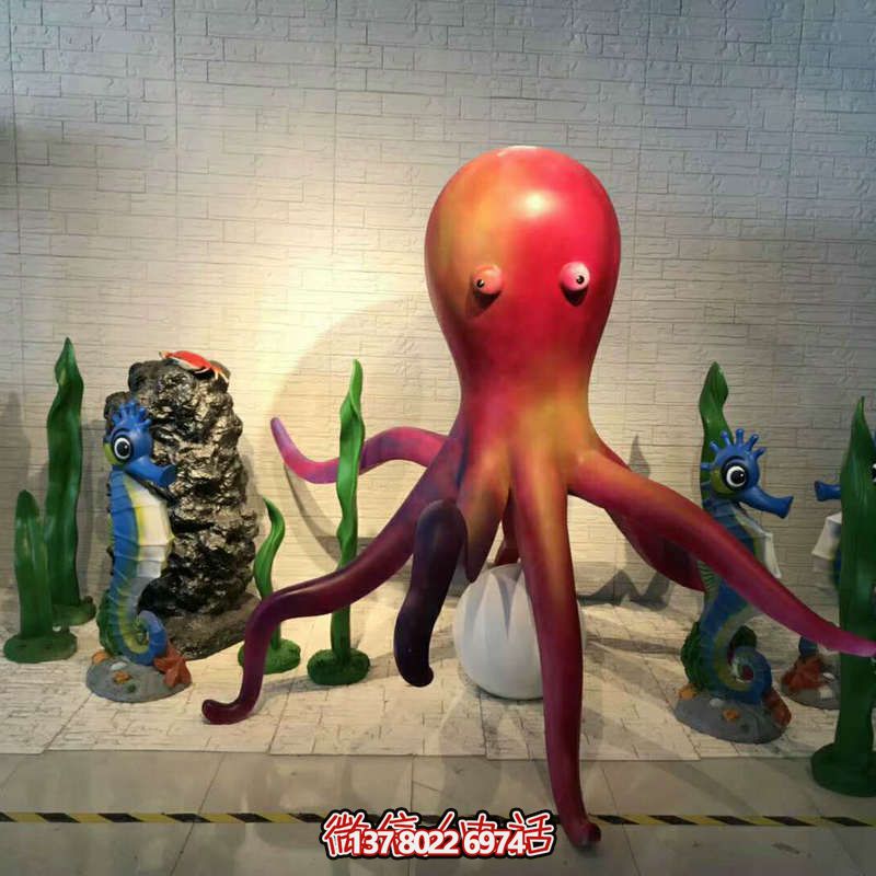 多彩章魚游樂場，為孩子提供無窮樂趣