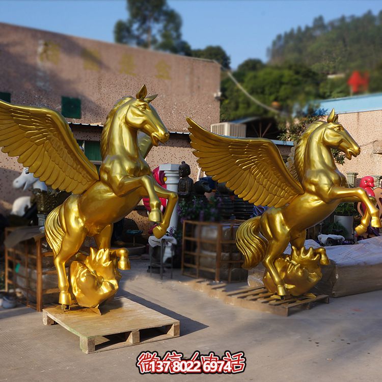 精美的玻璃鋼雕塑飛馬，點綴大場面