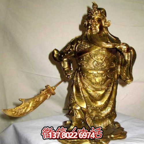 黃銅色關(guān)羽塑像，鑄銅歷史名人關(guān)于長雕塑