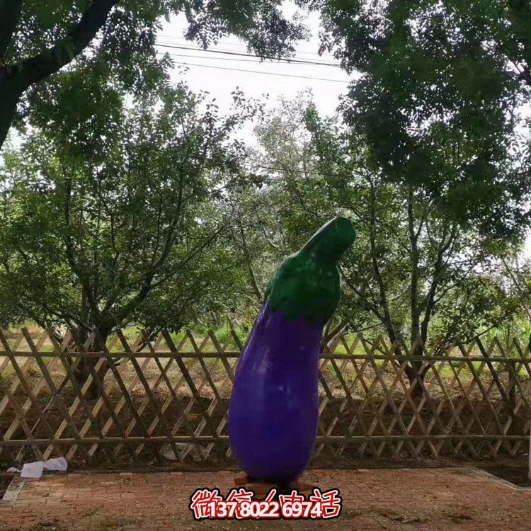 玻璃鋼仿真茄子，長茄子雕塑