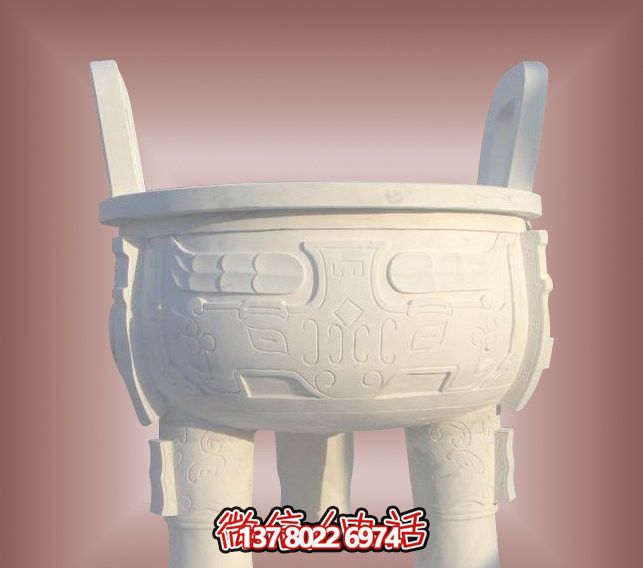 漢白玉石雕大型戶(hù)外景觀鼎雕塑 漢白玉石雕大型戶(hù)外景觀鼎雕塑
