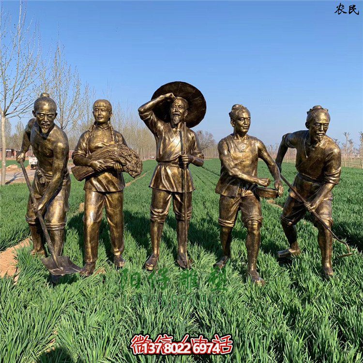 勞動人物雕塑，玻璃鋼仿銅民俗生活農(nóng)耕主題人物雕塑