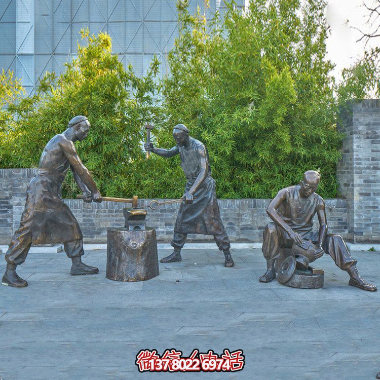 打鐵場景人物銅雕，鑄銅鑄造民俗生活人物情景雕塑
