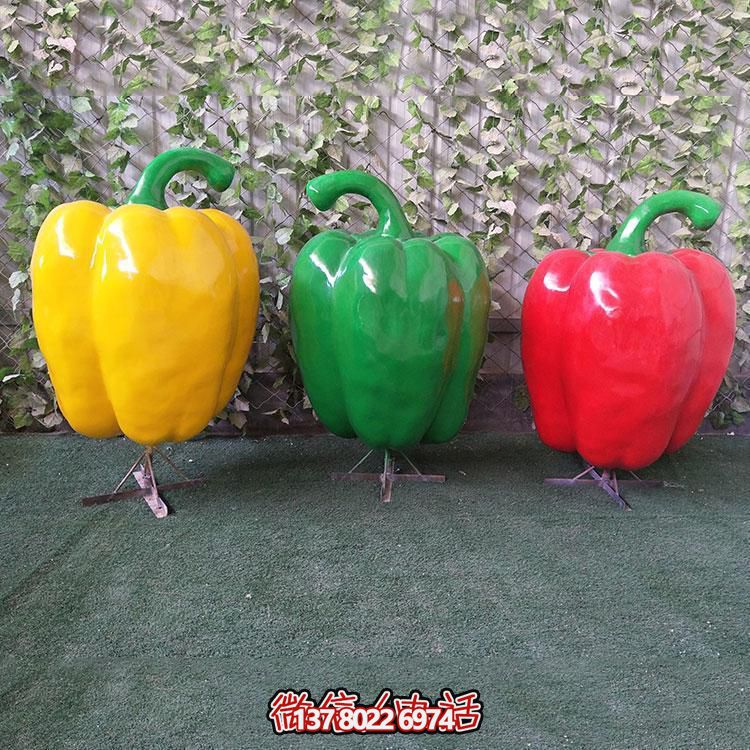 玻璃鋼仿真青椒，大辣椒植物雕塑擺件