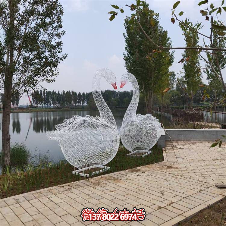 戶(hù)外園林景觀不銹鋼金屬鏤空大型天鵝雕塑