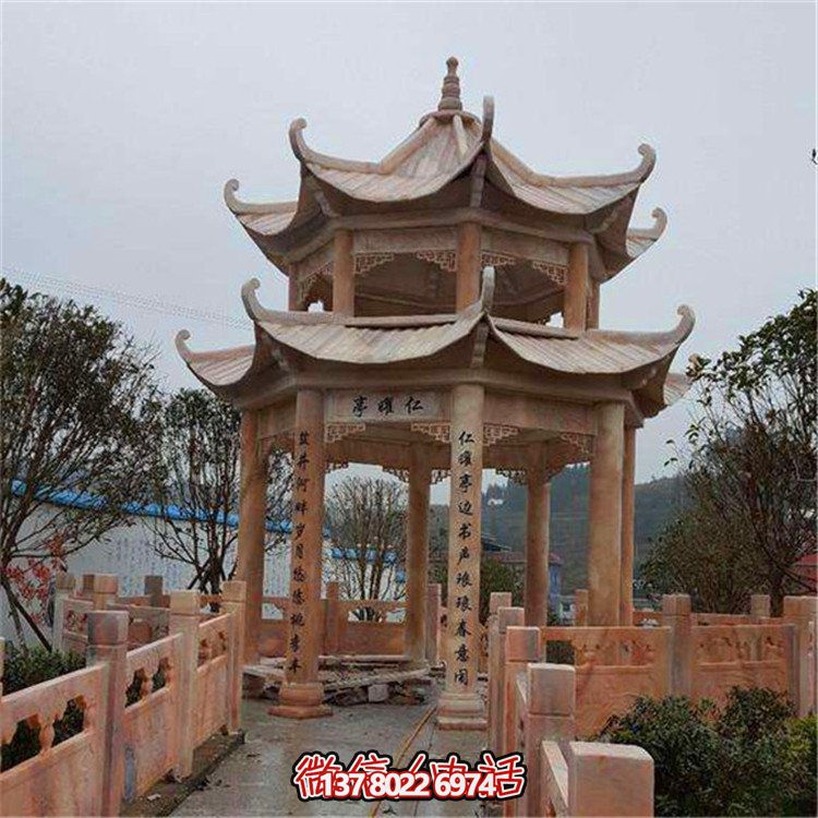 晚霞紅大理石石雕戶(hù)外園林景觀涼亭雕塑